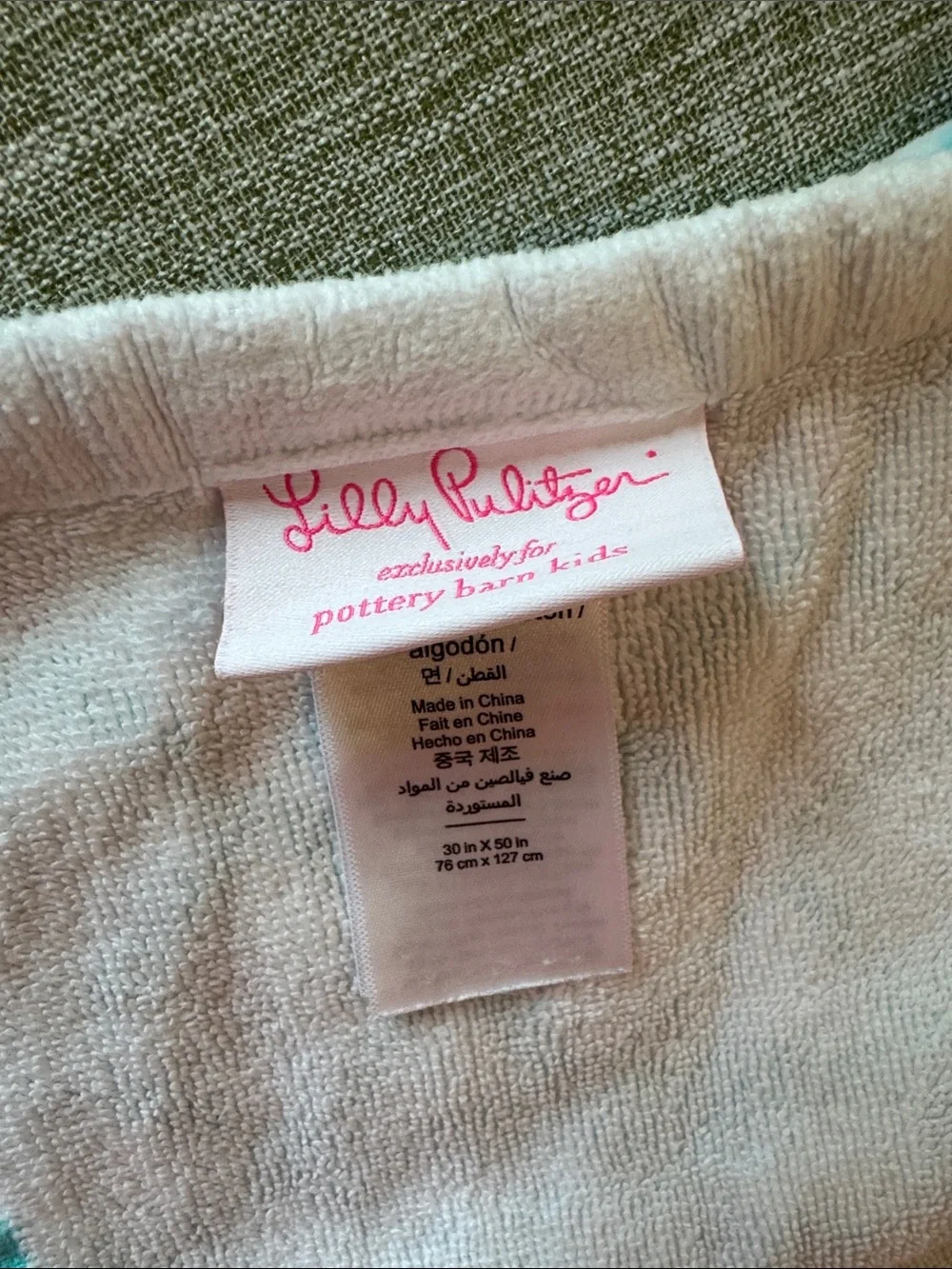 Lilly Pulitzer designed soft